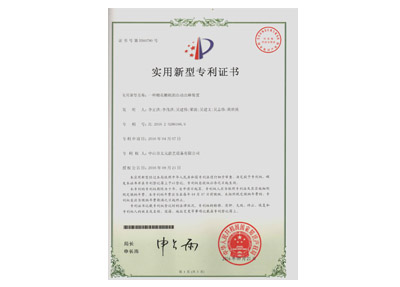 棉花糖機自動出棒棒糖機產品專利