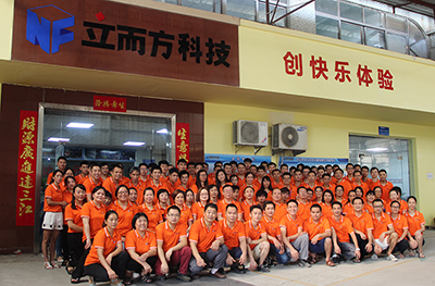 團(tuán)隊(duì)風(fēng)采