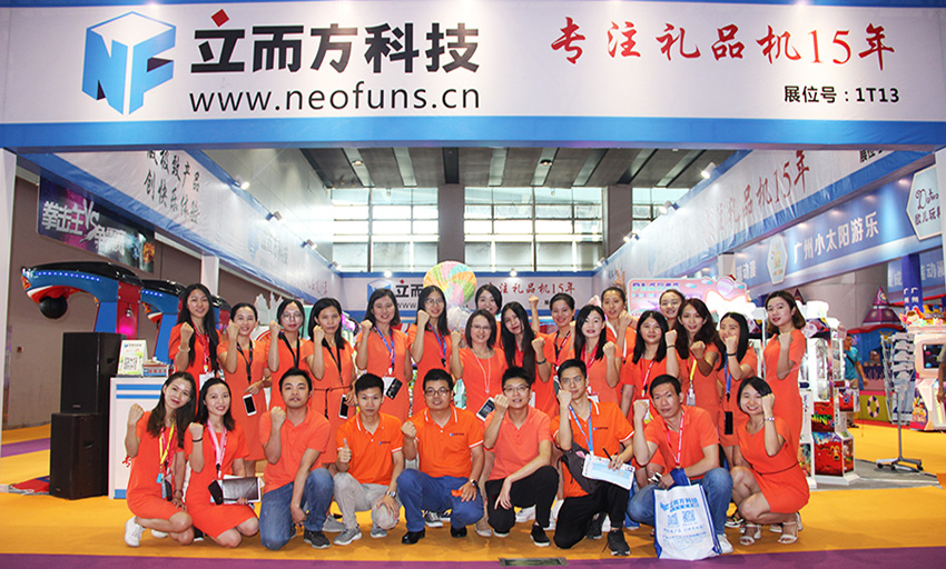 【立而方】不一樣的GTI圓滿落幕