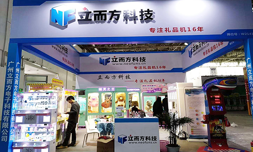 北京展會已經結束，但這些現象你有注意過沒？