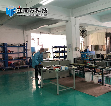 【立而方】積極響應國家號召，做好員工疫情調(diào)查，做好員工安撫工作