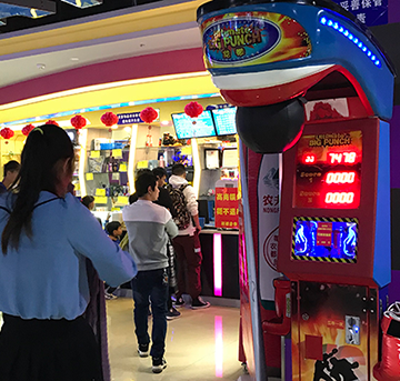 【立而方】疫情漸漸退去，樂園如何高效引流推動樂園的開業進度？