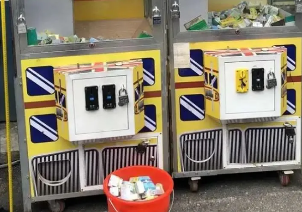 娃娃機抓煙機