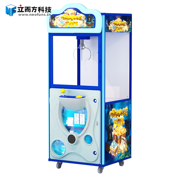 31寸吸塑轉盤娃娃機