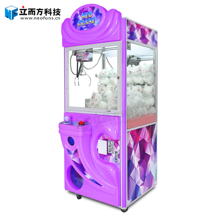 繽紛世界娃娃機