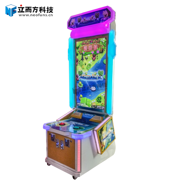 旅行呱呱彩票機