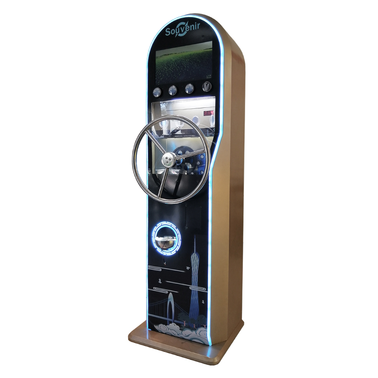 紀(jì)念幣販賣機(jī)