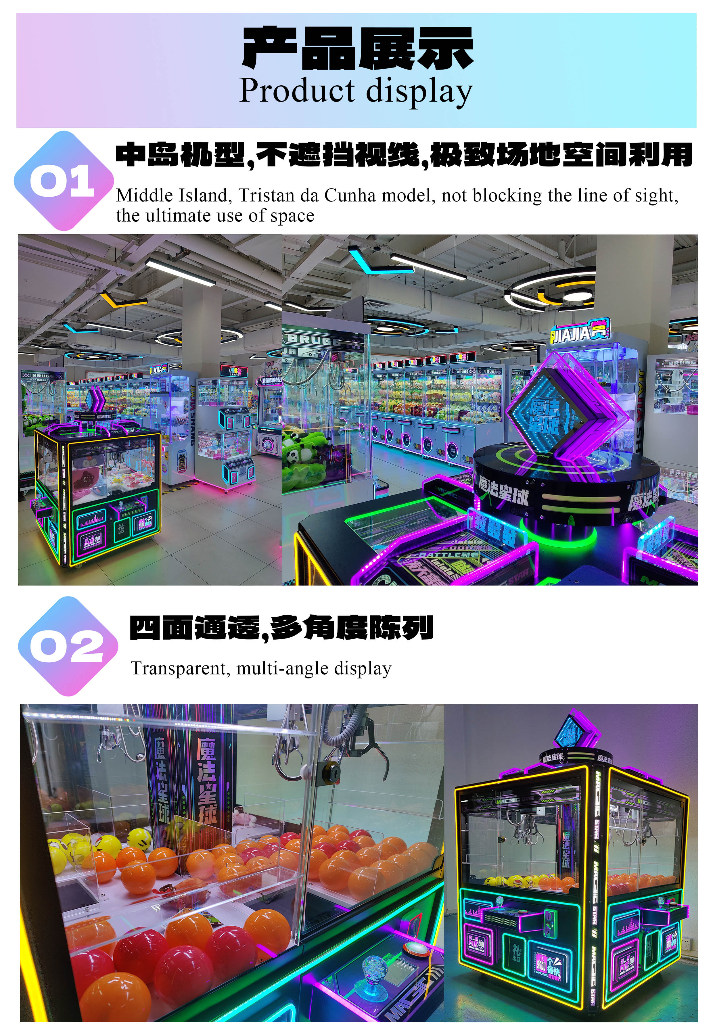 詳情頁01.jpg 詳情頁01.jpg