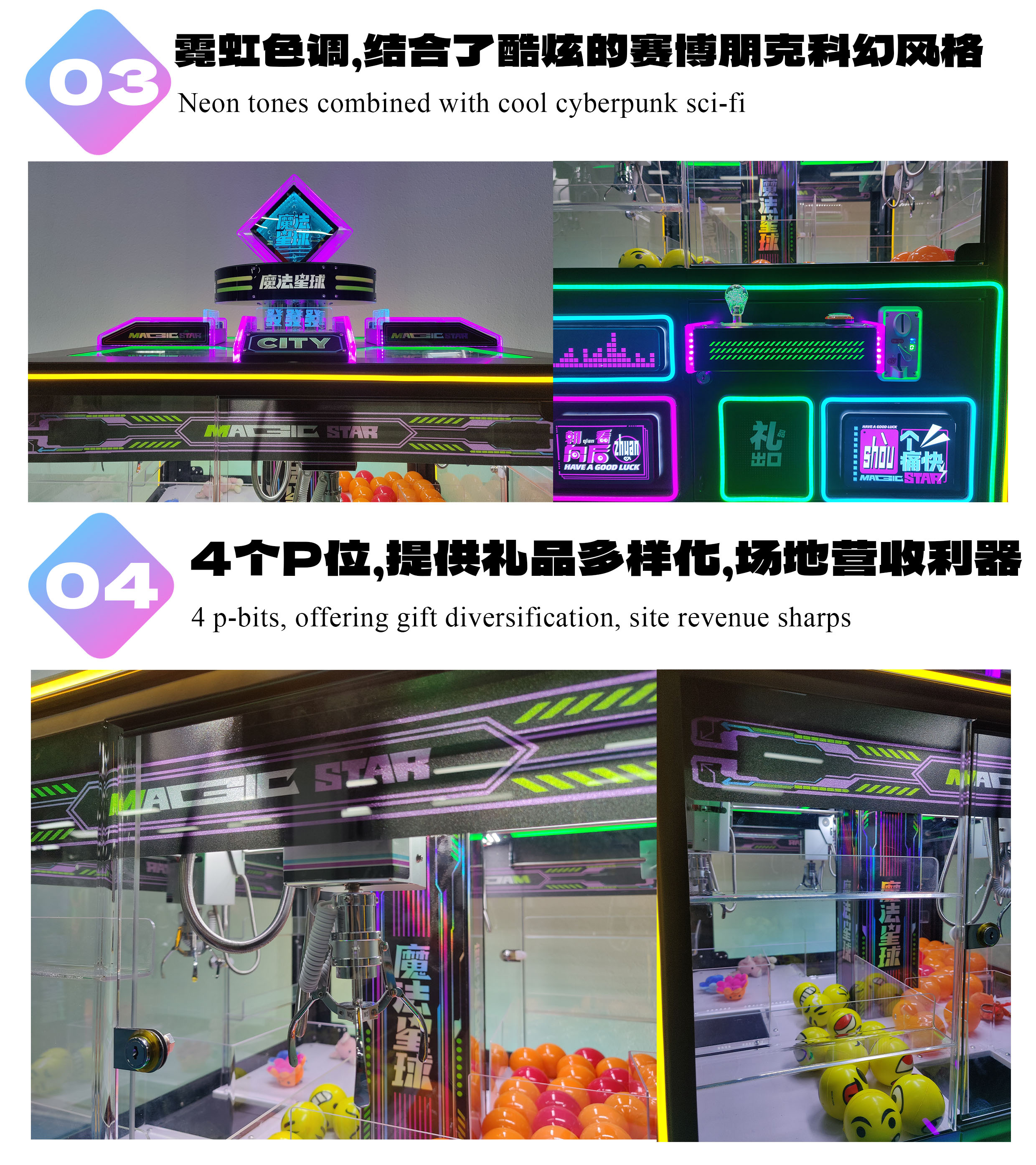 詳情頁02.jpg 詳情頁02.jpg