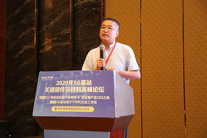 5G時(shí)代來(lái)臨，高分子材料亟需更新?lián)Q代，低介電材料如何選？